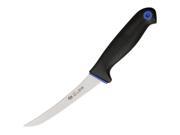 5 3 4 High Carbon Stainless Stiff Narrow Upswept Blade Knife
