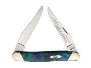 Muskrat Aquarius Stainless Twin Clip Blades with Corelon Handles