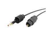 StarTech 6 ft Thin Toslink to Miniplug Digital Audio Cable