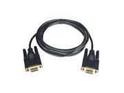 Tripp Lite Null Modem Gold Cable null modem cable 6 ft
