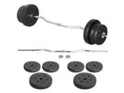 Yaheetech Gym 55 LB Olympic Barbell Dumbbell Weight Set Gym Lifting Exercise Curl Bar Workout