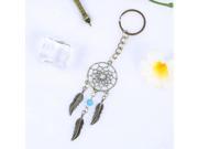 Yaheetech Fashionable Dream Catcher Key Chain Ring Gift Charm for Bag Hanging Ornament Yaheetech Fashionable Dream Catcher Key Chain Ring Gift Charm for Bag Hanging Ornament