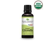Organic Citronella Essential Oil. 30 ml 1 oz . 100% Pure Undiluted Therapeutic Grade.
