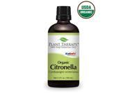 Organic Citronella Essential Oil 100 ml 3.3 oz . 100% Pure Undiluted Therapeutic Grade.
