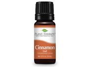 Cinnamon Leaf Essential Oil. 10 ml 1 3 oz . 100% Pure Undiluted Therapeutic Grade.