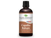 Copaiba Balsam Essential Oil.100 ml 3.3 oz . 100% Pure Undiluted Therapeutic Grade.