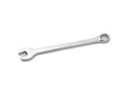 26mm Combination Wrench