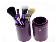 MakeupAcc® Professional Makeup Brush Sets Cosmetic Brush Kit Makeup Tool with Cup Leather Holder Case Purple