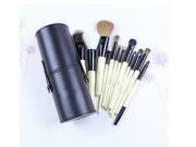 MakeupAcc® 12pcs Makeup Brush Set Cosmetic Tool Kit w Pu Leather Holder Storage Case Black
