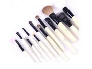 MakeupAcc® 12pcs Makeup Brush Set Cosmetic Tool Kit w Pu Leather Holder Storage Case Black