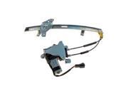 NEW Door Power Window Regulator & Motor Front Right Passenger Dorman 741-638 NEW Door Power Window Regulator & Motor Front Right Passenger Dorman 741-638