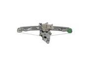NEW Door Power Window Regulator & Motor Rear Left Driver Dorman 748-522 NEW Door Power Window Regulator & Motor Rear Left Driver Dorman 748-522