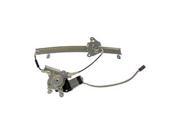NEW Door Power Window Regulator & Motor Rear Left Driver Dorman 741-703 NEW Door Power Window Regulator & Motor Rear Left Driver Dorman 741-703