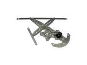 NEW Door Power Window Regulator W/O Motor Front Right Passenger Dorman 740-491 NEW Door Power Window Regulator W/O Motor Front Right Passenger Dorman 740-491