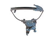 NEW Door Power Window Regulator W O Motor Rear Left Driver Dorman 740 038