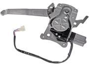NEW Door Power Window Regulator & Motor Rear Left Driver Dorman 751-178 NEW Door Power Window Regulator & Motor Rear Left Driver Dorman 751-178