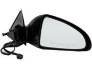 NEW Side View Door Mirror Right Passenger 955 1869