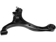 Dorman Suspension Control Arm and Ball Joint Assembly 521 637