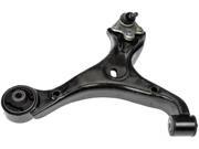NEW Control Arm w/Ball Joint Front Lower Right Passenger Dorman 524-116 NEW Control Arm w/Ball Joint Front Lower Right Passenger Dorman 524-116