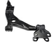 NEW Control Arm w/Ball Joint Front Lower Right Passenger Dorman 524-114 NEW Control Arm w/Ball Joint Front Lower Right Passenger Dorman 524-114