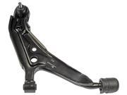 Dorman 521 464 Lateral Link