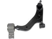 NEW Control Arm w Ball Joint Front Lower Left Driver Dorman 524 217