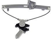 NEW Door Power Window Regulator & Motor Rear Left Driver Dorman 748-584 NEW Door Power Window Regulator & Motor Rear Left Driver Dorman 748-584