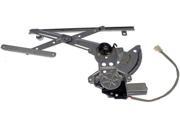 NEW Door Power Window Regulator Motor Front Right Passenger Dorman 741 315