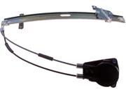 NEW Door Manual Window Regulator Front Left Driver Dorman 749-147 NEW Door Manual Window Regulator Front Left Driver Dorman 749-147