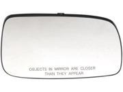 Dorman 56160 Door Mirror Glass (for Camry Passenger Side Plastic Backed) Dorman 56160 Door Mirror Glass (for Camry Passenger Side Plastic Backed)