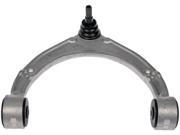 NEW Control Arm w/Ball Joint Front Upper Dorman 524-599 NEW Control Arm w/Ball Joint Front Upper Dorman 524-599