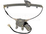 NEW Front Left Driver Power Window Regulator and Motor Assembly Dorman 741-938 NEW Front Left Driver Power Window Regulator and Motor Assembly Dorman 741-938