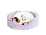 Furhaven Ultra Oval Plush Pet Bed Lavender