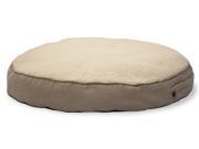 Furhaven Faux Sheepskin Suede Round Deluxe Pillow Pet Bed