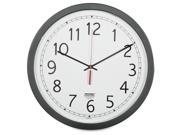 SKILCRAFT 16.5 Round Workstation Wall Clocks