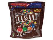 Mars M M s Plain Milk Chocolate Candies Zipper Bag