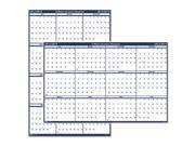 Recycled Poster Style Reversible Yearly Academic Calendar 18 x 24 2017 2018
