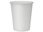 Hot Cups Single 8oz. 1000 CT White