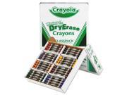 Crayola Crayon CYO985208