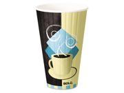 Duo Shield Insulated Paper Hot Cups 20oz Tuscan Chocolate Blue Beige 350 Ct