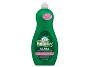 Dishwashing Liquid for Pots Pans 1 gal. Bottle