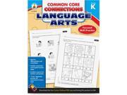 Language Arts Workbook Grade K 96pgs Multi