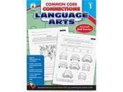 Language Arts Workbook Grade 1 96pgs Multi