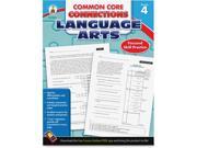 Language Arts Workbook Grade 4 96pgs Multi