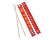 Chopsticks Bamboo 9 Natural 1000 Carton