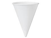 Bare Treated Paper Cone Water Cups 4 1 4 Oz. White 200 bag