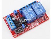 2 Channel Self Lock Relay Module for Arduino PIC AVR Mega UNO