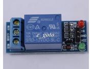 12V 1 Channel Relay Module Low Level Triger for Arduino PIC AVR Mega UNO
