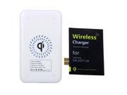 Qi Wireless Charger for Samsung Galaxy S3 i9300 Charging Pad White Receiver