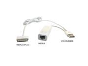 USB Ethernet WiFi lan Wireless AP Adapter Charge Cable for iphone 4s ipad